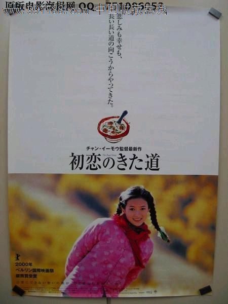 圣约翰费舍尔学院文凭毕业证假的多少钱