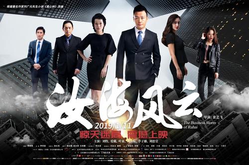台湾身份证号大全